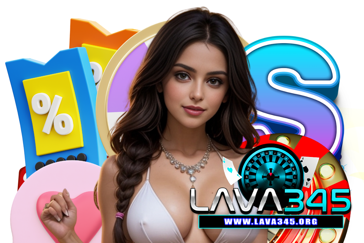 lava345