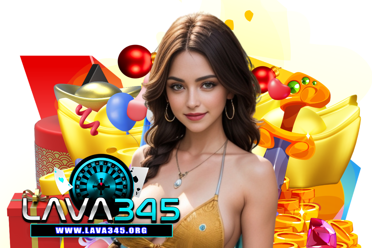 lava345 เข้าสู่ระบบ