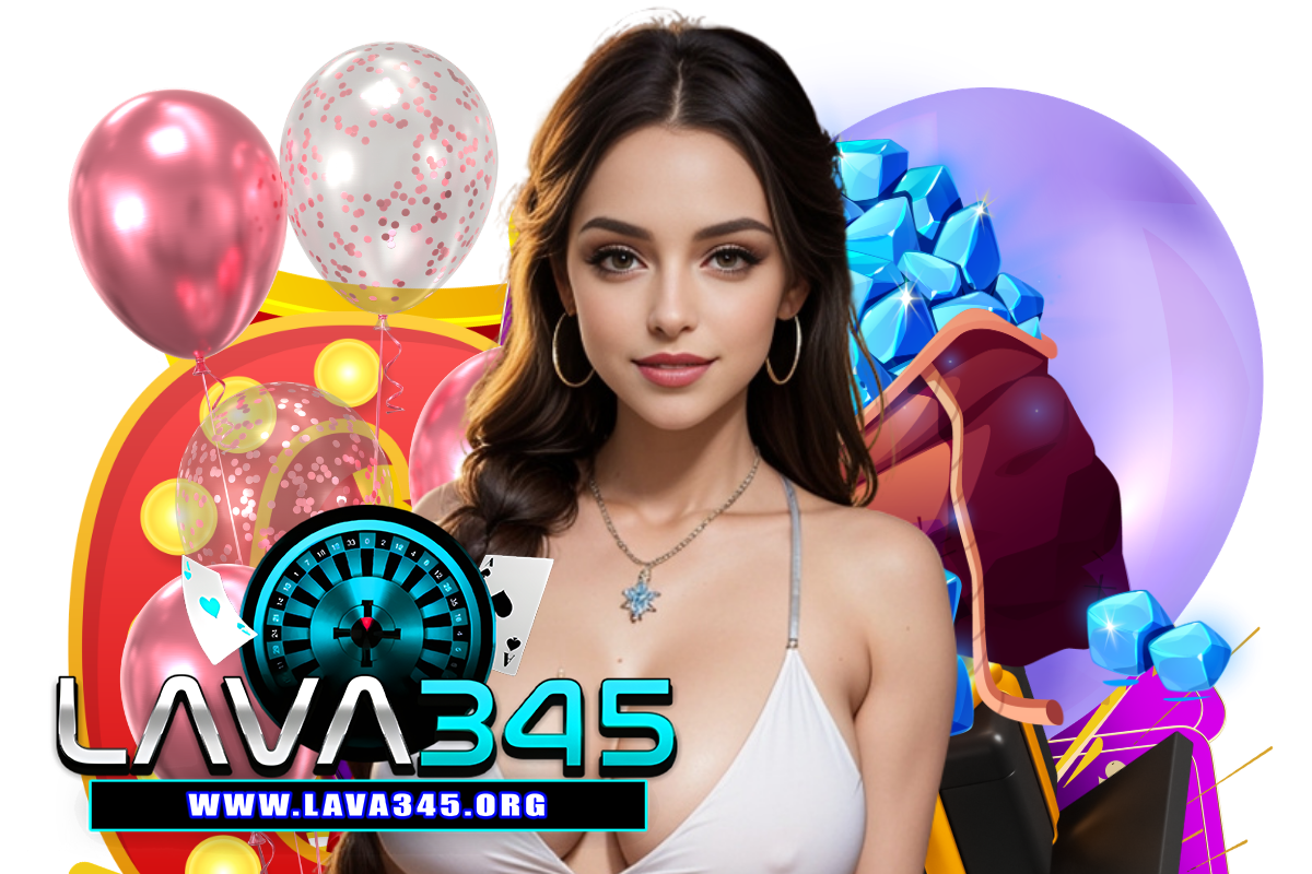 lava345 แจกเครดิตฟรี